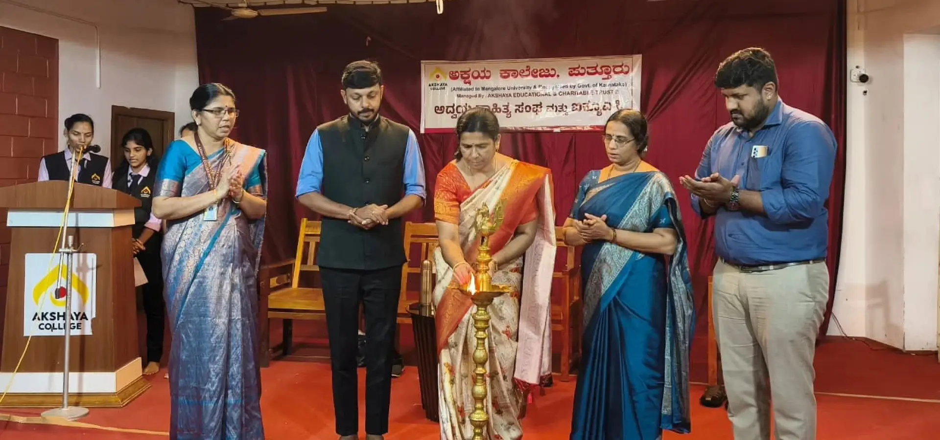 Best degree college in Mangalore